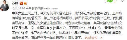 朗格莱现年28岁，他在今年夏天被巴萨租借给了阿斯顿维拉，租期到本赛季结束。